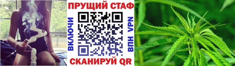 Где купить наркотики Пятигорск ГАШ  Кодеин  COCAIN  СК  Меф мяу мяу  Конопля  ОМГ ОМГ tor  АМФ 