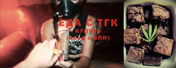 гидропоника Гусев