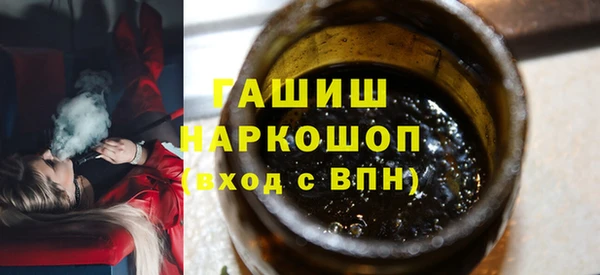 таблы Дмитров