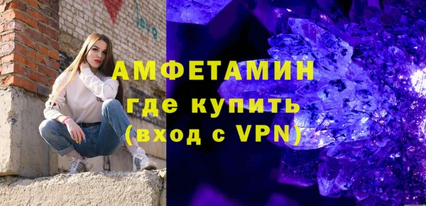 гидропоника Гусев
