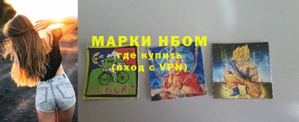 таблы Дмитров