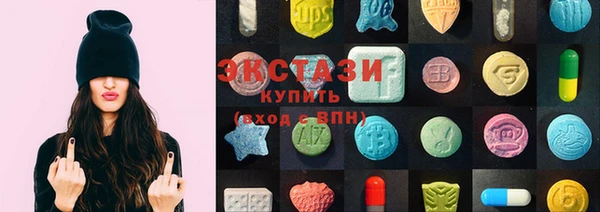 гидропоника Гусев
