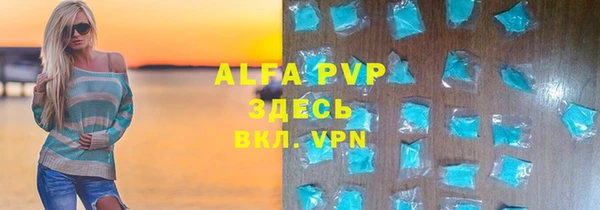 MDMA Дмитриев