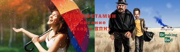 a pvp Дмитровск