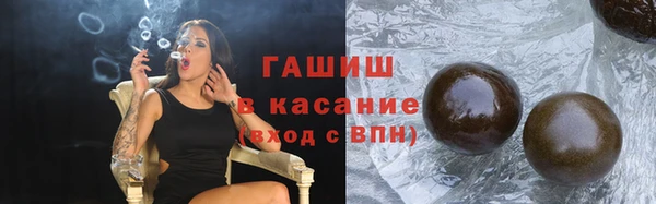a pvp Дмитровск