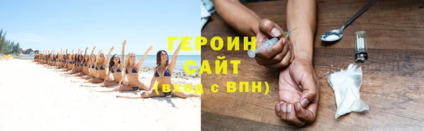 MDMA Дмитриев