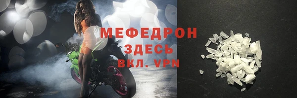 MDMA Дмитриев