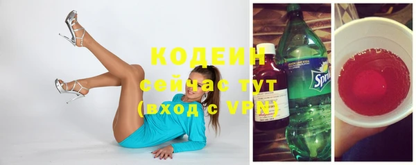 MDMA Дмитриев