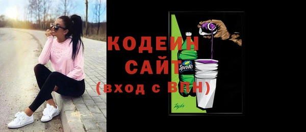 a pvp Дмитровск