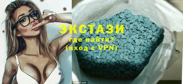 таблы Дмитров