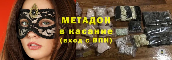 a pvp Дмитровск