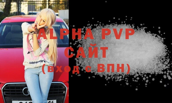 таблы Дмитров