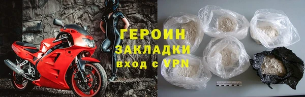 a pvp Дмитровск