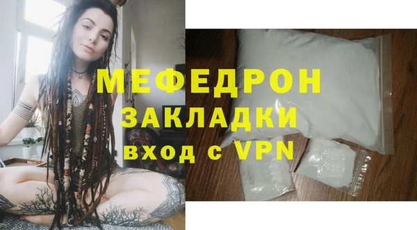 MDMA Дмитриев