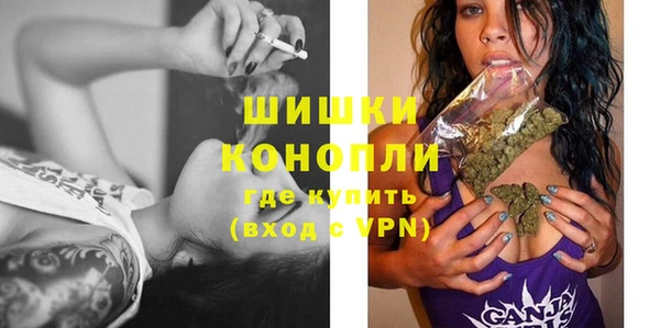 MDMA Дмитриев