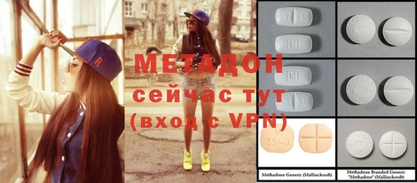 таблы Дмитров