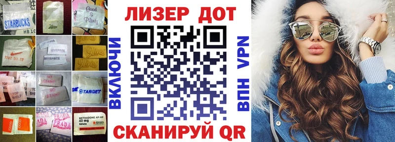 продажа наркотиков  Пятигорск  блэк спрут ссылки  Лсд 25 экстази ecstasy 