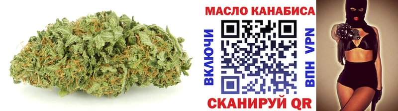 Дистиллят ТГК концентрат  Пятигорск 