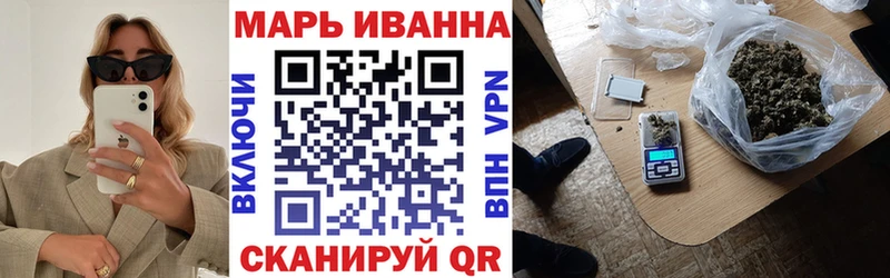 Бошки Шишки VHQ  Пятигорск 